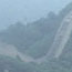 Only fragments of the Great Wall have been restored and are easily accessible. The rest is in an ill state of repair and walking on the wall from west to east is not a good idea.